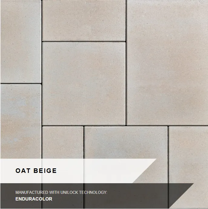 Trevia 60mm Smooth Rectangle Oat Beige(Discontinue)